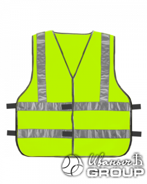 Сигнальный жилет Тип 3Н