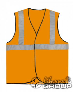 Сигнальный жилет Тип 2А