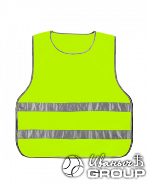 Сигнальный жилет Тип 5
