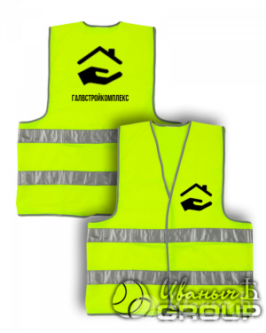 Срочная печать на жилетах
