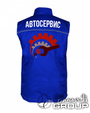 Спецодежда с логотипом