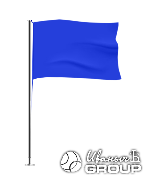 Стандартные флаги