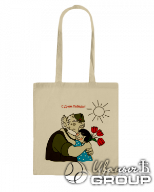 Холщевые сумки