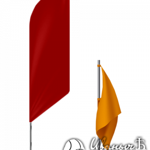 Флаги различных размеров