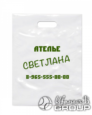 Шелкография на пакетах