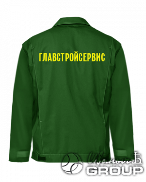 Шелкография на рабочей форме
